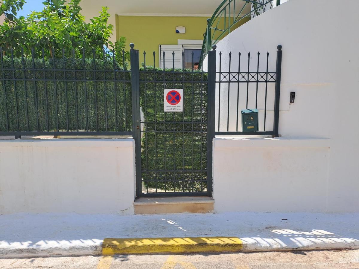 Vicky'S Place,Near Athens Airport Koropion Exterior photo